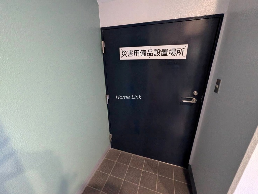 菱和パレス小竹向原　共用部 災害用備品設置